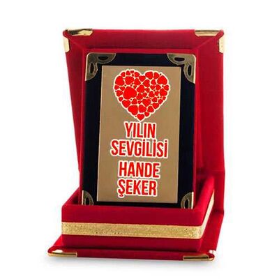 Sevgiliye Özel Mini Plaket - 1