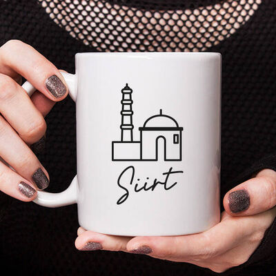 Siirt Temalı Kupa Bardak - 1
