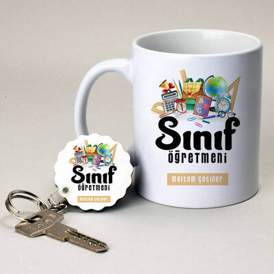 Sınıf Öğretmenlerine Hediye Kupa ve Anahtarlık - 1