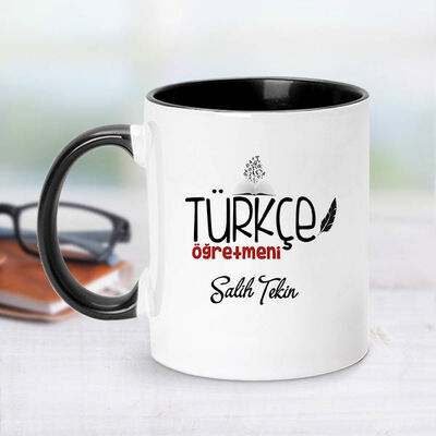 Siyah Kupa Bardak Türkçe Öğretmenlerine Özel - 1