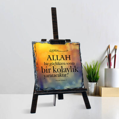Sure Yazılı Dini Temalı Şövalye Ayaklı Taş - 1