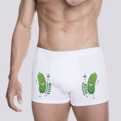 Tuzlayarak Yiyin Erkek Boxer - 1